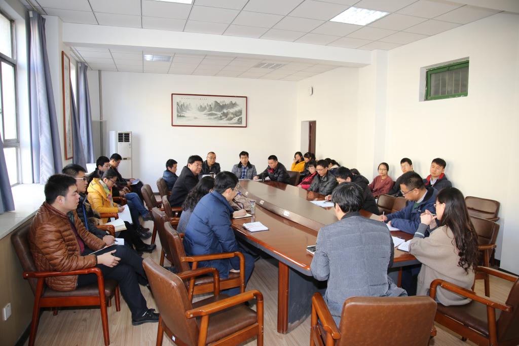 学院召开支部党员民主评议会