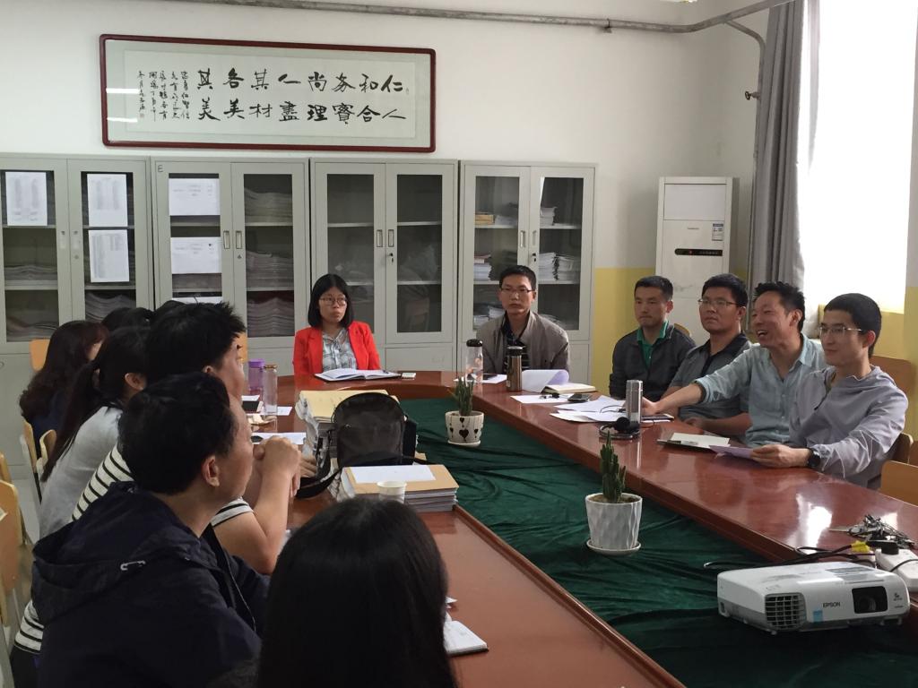 学院数学教研室举办雨课堂及对分课堂教研活动