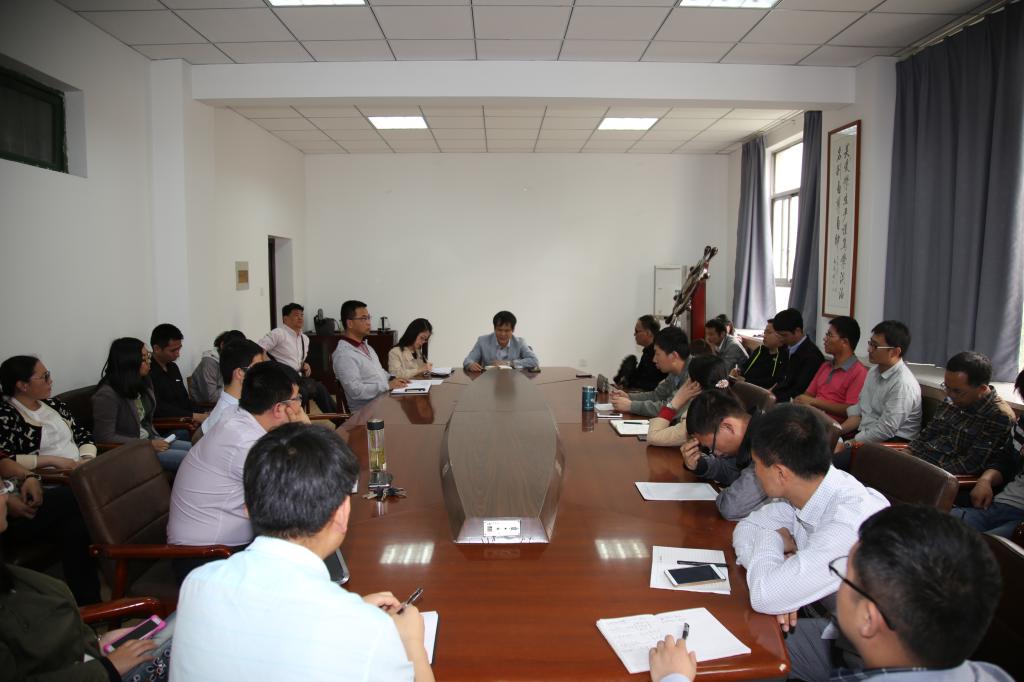 学院召开全体教职工大会