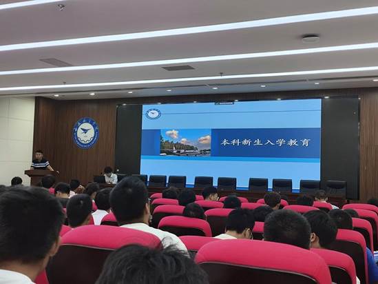 组织学习校纪校规、教学管理相关规定 组织学习校纪校规、教学管理相关规定